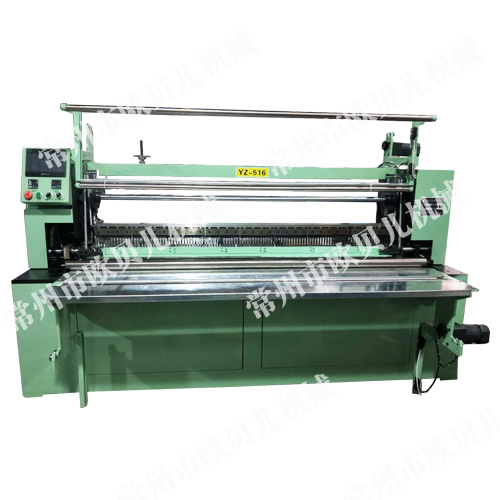 YZ-516D型系列立景壓縐機(jī)